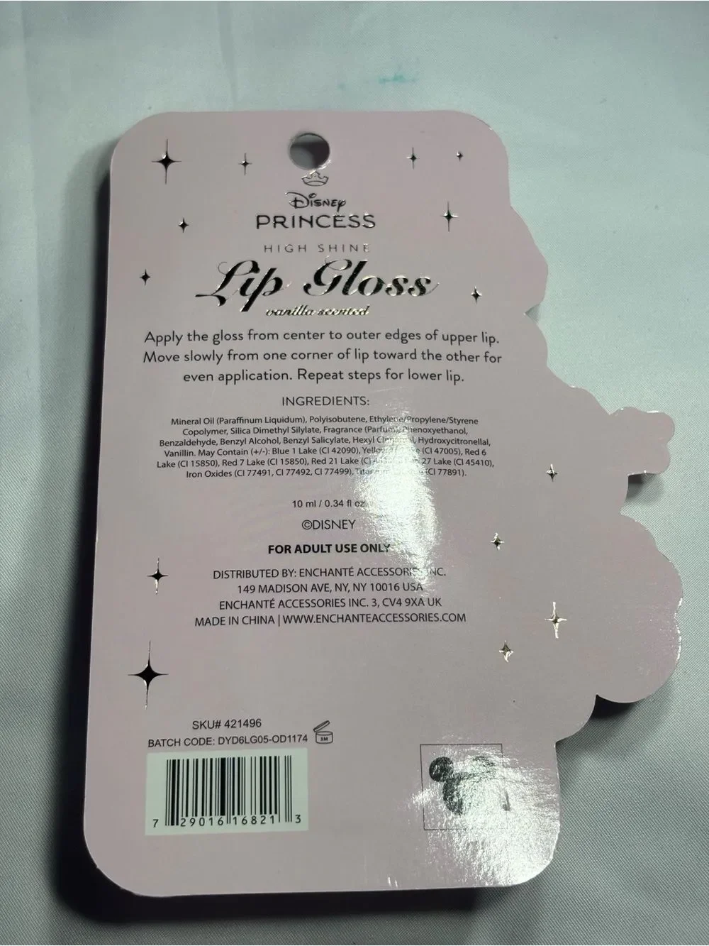 3 New Disney Princess Lip Gloss Set